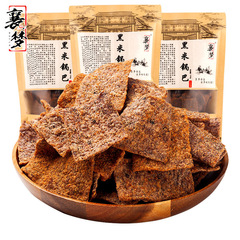 Xiang Meng Black Rice Crisps 246g Snack Spicy and Hot Flavor Puffed Food 90s Nostalgia Zero Mi Leisure Five-Spice Flavor