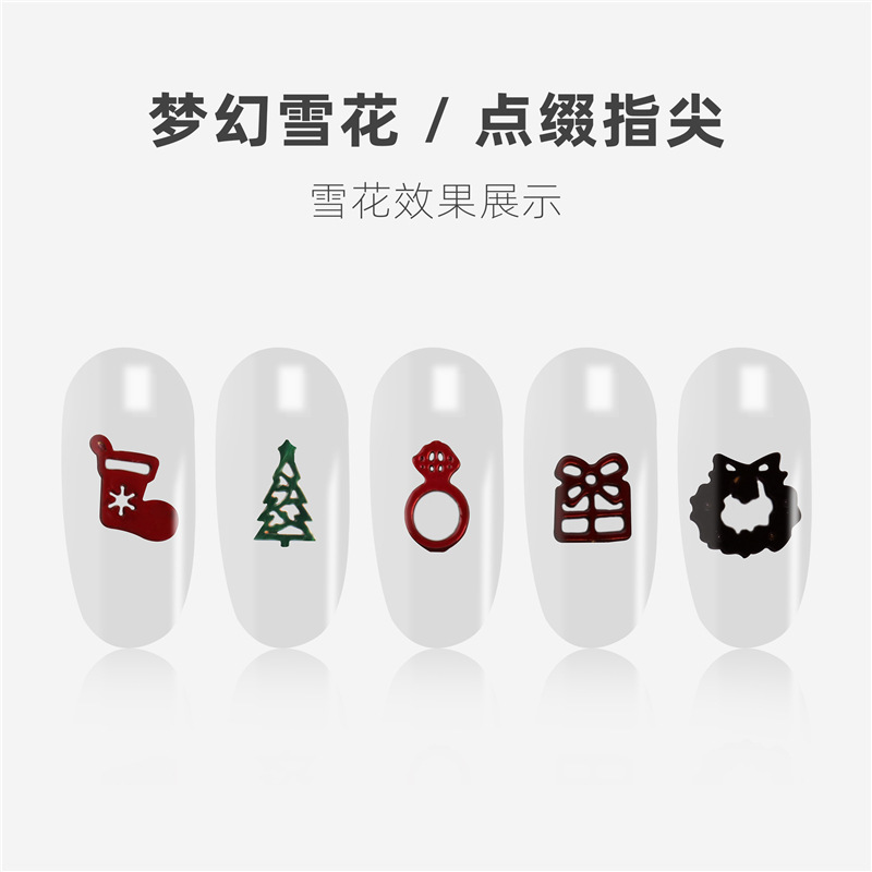 Cruz-frontera accesorios de uñas color Navidad pieza de ordenador ultra-fino hueco lentejuelas regalo copo de nieve parche de metal