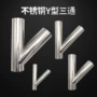 生产y型定制不锈钢三通