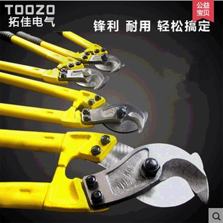 Фабрика прямые ножницы для медной проволоки с большой головкой в наличии Ручные плоскогубцы Кабельные ножницы оптом