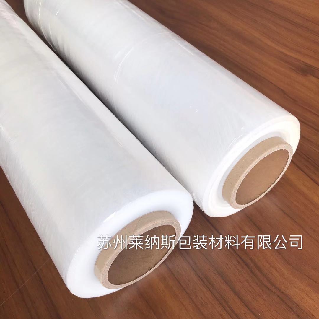 缠绕膜 拉伸膜 打包膜 保护膜
