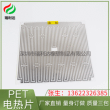 SֱNPET늟Ƭ 늟׌üӟƬ ԼӟƬɶ