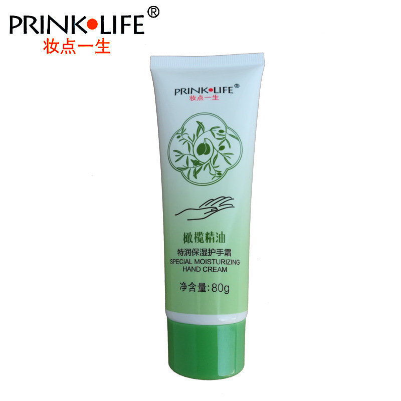 妆点一生护手霜厂家批发嫩白保湿润肤乳手部护理滋润保湿防冻干裂|ru
