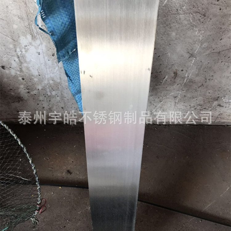 304不锈钢超达扁钢/酸白不锈钢扁钢/光亮冷拉不锈钢扁钢