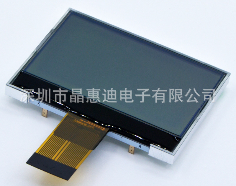 190104Һ����  UC1698 2.3�� FSTN  LCD���� ��ǿ��������ʾ��