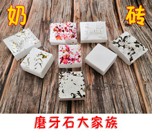 �V���|�A���̴uĥ��ʯ����������؈�}����m�i �W�^ĥ��ʯ