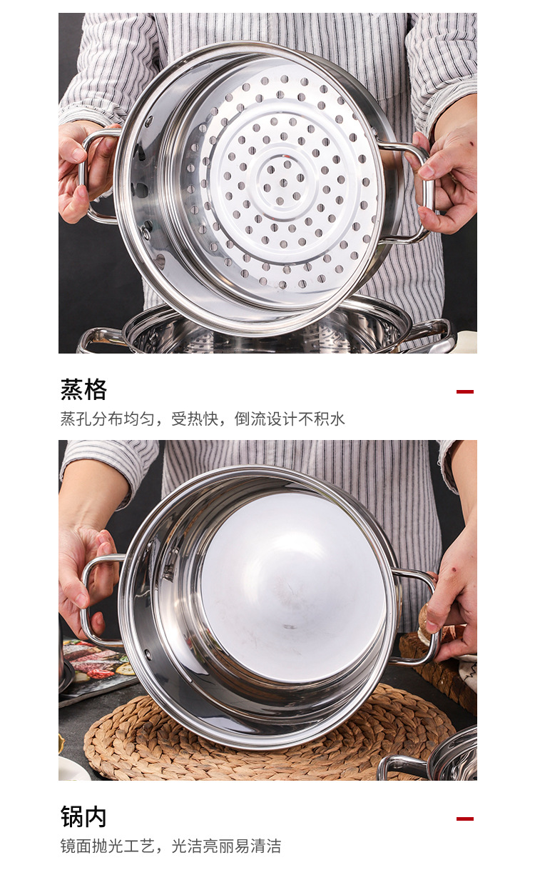蒸锅_15.jpg
