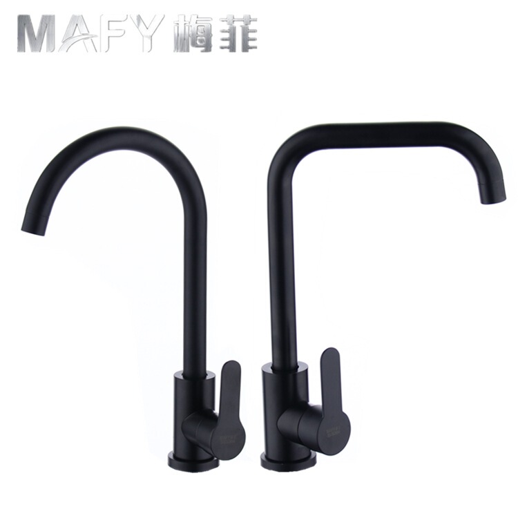 Kitchen faucet Black hot and cold dish washing basin faucet 304 stainless steel sink sink sink spout factory outlet