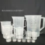 30ml50ml100ml500ml1000ml2000ml3000mll20ml塑料量筒