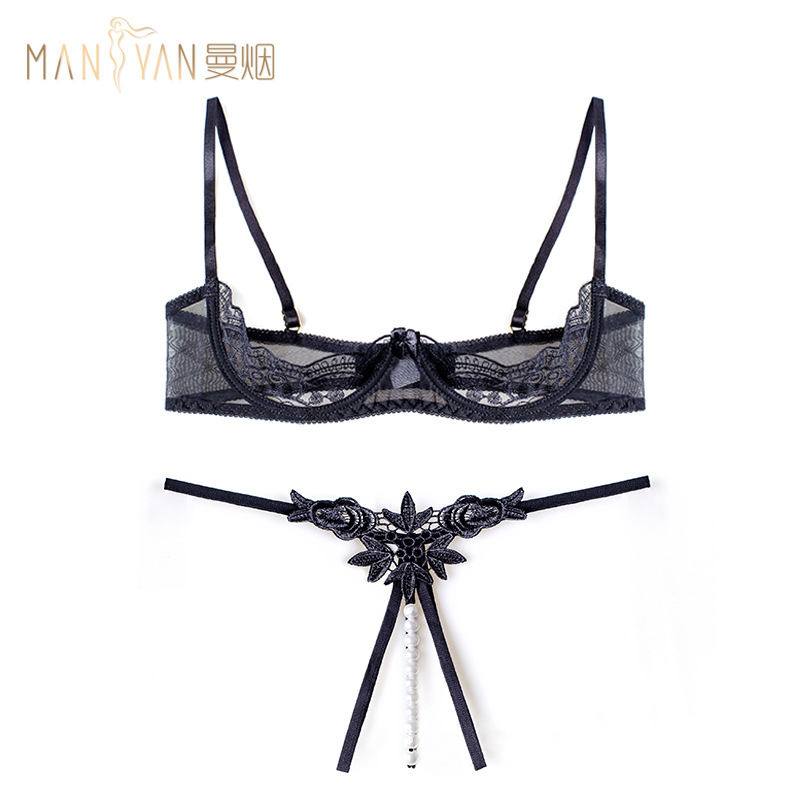 Soutiens-gorge HOMME FUMé en  dentelle - Ref 3370105 Image 4