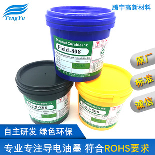 ���z�����ī�S�� �h���|�����I�����ī �����|�l��̼�{���z��ī