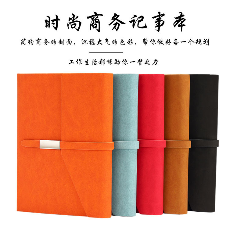 厂家批发仿皮商务笔记本定做礼品套装办公记事本定制LOGO批发|ms