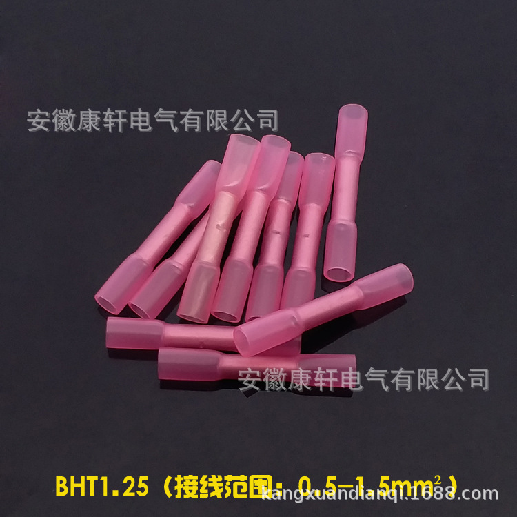 BHT1.25 red heat shrinkable waterproof intermediate joint waterproof…