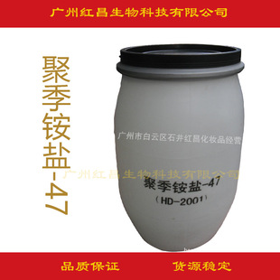 ���l���� �ۼ��@�}-47 �ۼ����}M-2001  �^�l��현�