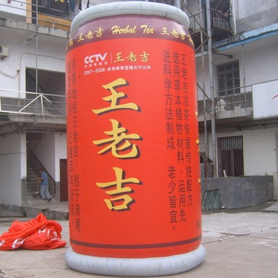 充氣仿真立柱 飲料瓶子模型來圖定制