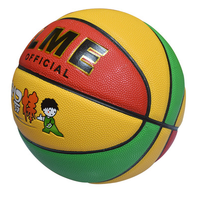 kindergarten children Basketball 4-5-6 pupil Basketball pu Child baby Pat the ball