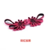 Rose red + black * A pair of buckles about 10CM * Flower shape * Hemming