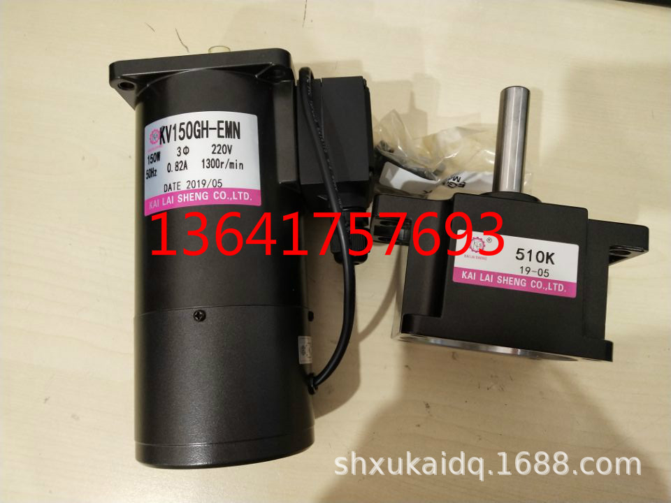 KV150GH-EMN 510K KAILAISHENG电机KAI LAI SHENG刀库电机KLS马达