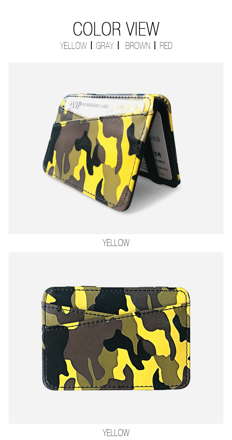 Korean Fashion Creative Camouflage Pu Leather Magic Bag New Zipper Coin Purse Mini Wallet Flip Thin Wallet Wholesale Nihaojewelry display picture 4