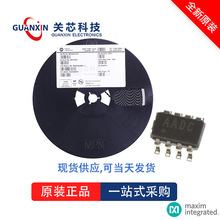 �����MAX6392KA26 MAX6392 max6392ka26 SOT-23-8