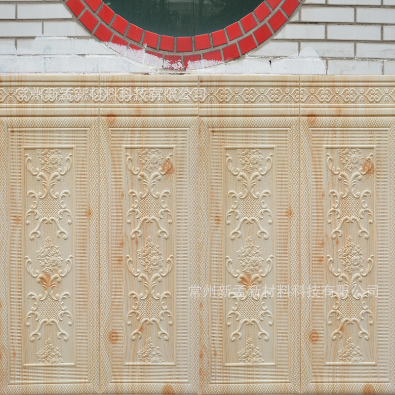 3D壁纸立体墙贴客厅卧室背景墙自粘墙贴纸欧式原木色墙裙主图1