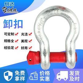 螺钉;螺栓;花篮螺丝