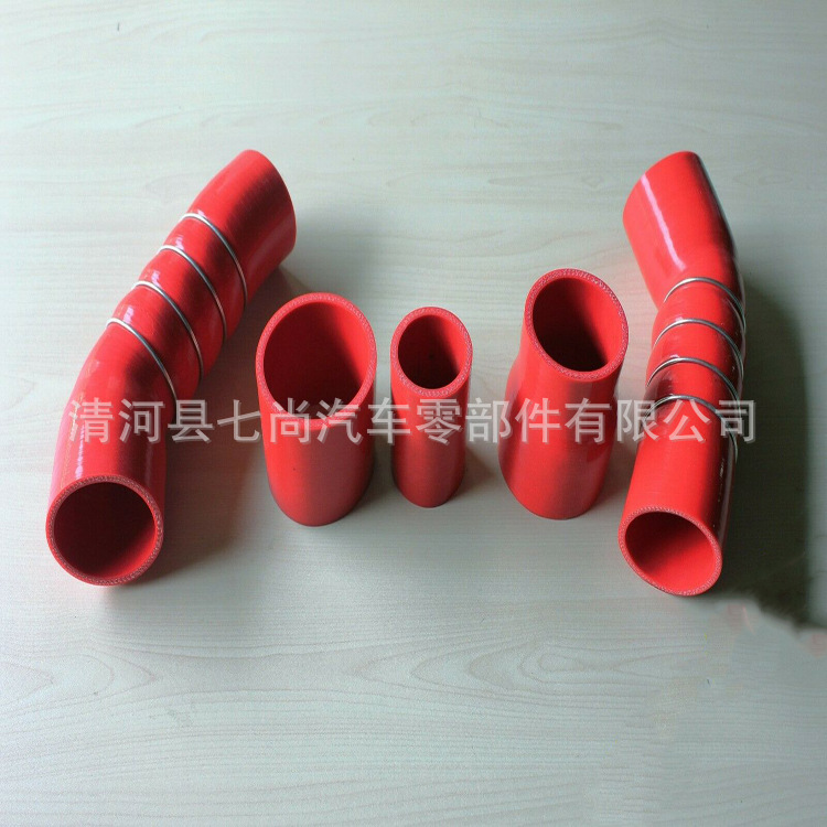 AUDI汽车硅胶中冷器软管适合奥迪2.5T TTRS或RS3MK2 2009涡轮进气