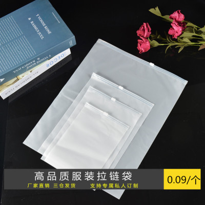 Shenzhen 30*40cmpe Transparent clothing Zipper bag scarf towel high-grade Packaging bag Socks Bra Self sealing bag
