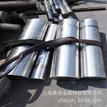 铜 圆棒  Monel R-405蒙乃尔合金板 R405铜镍合金圆棒可定制零售