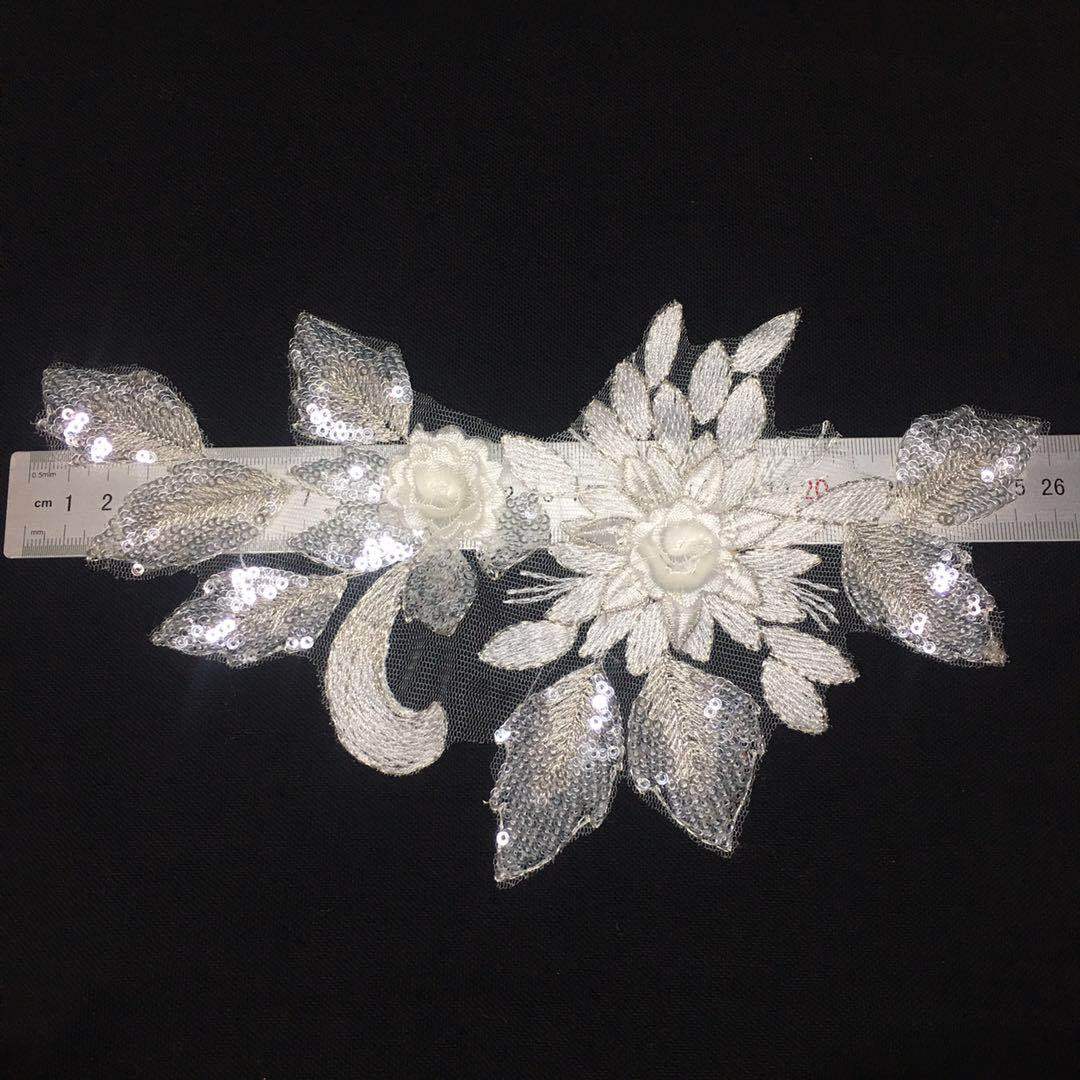 微信图片_20190410225300