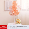 Table balloon, tubing, evening dress, layout, decorations