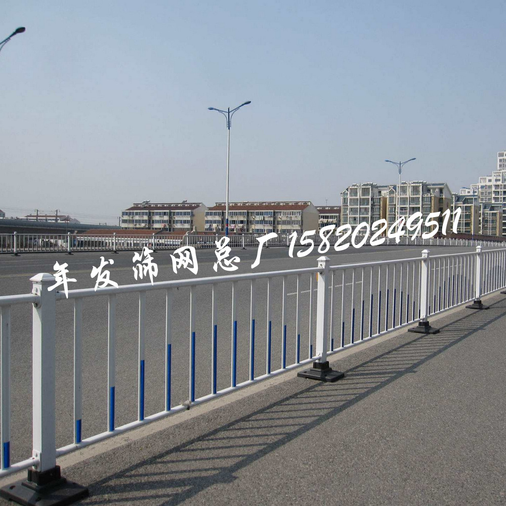 城市街道马路车道隔离安防护栏 反光条安全警示新型市政围栏