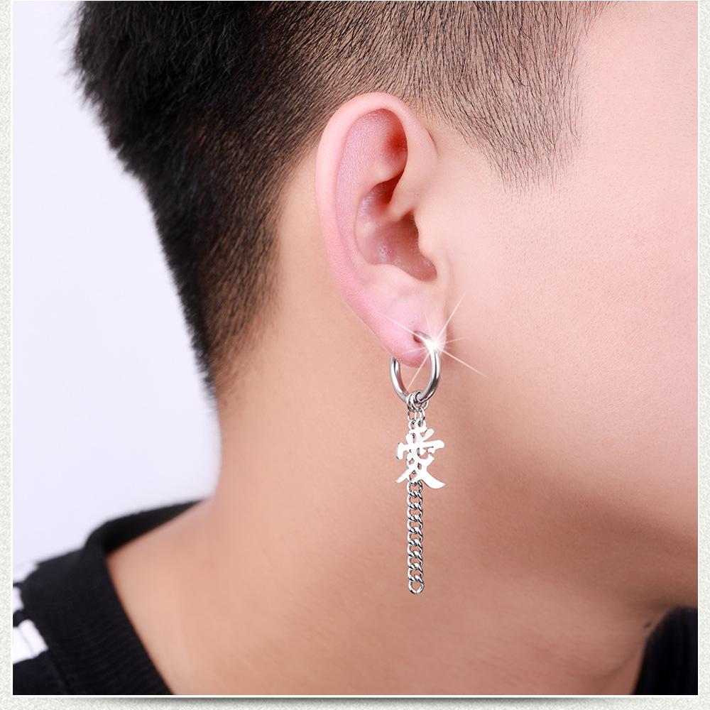 Punk Tassel Chain Chinese Character Love Titanium Steel Without Pierced Earrings Single display picture 3