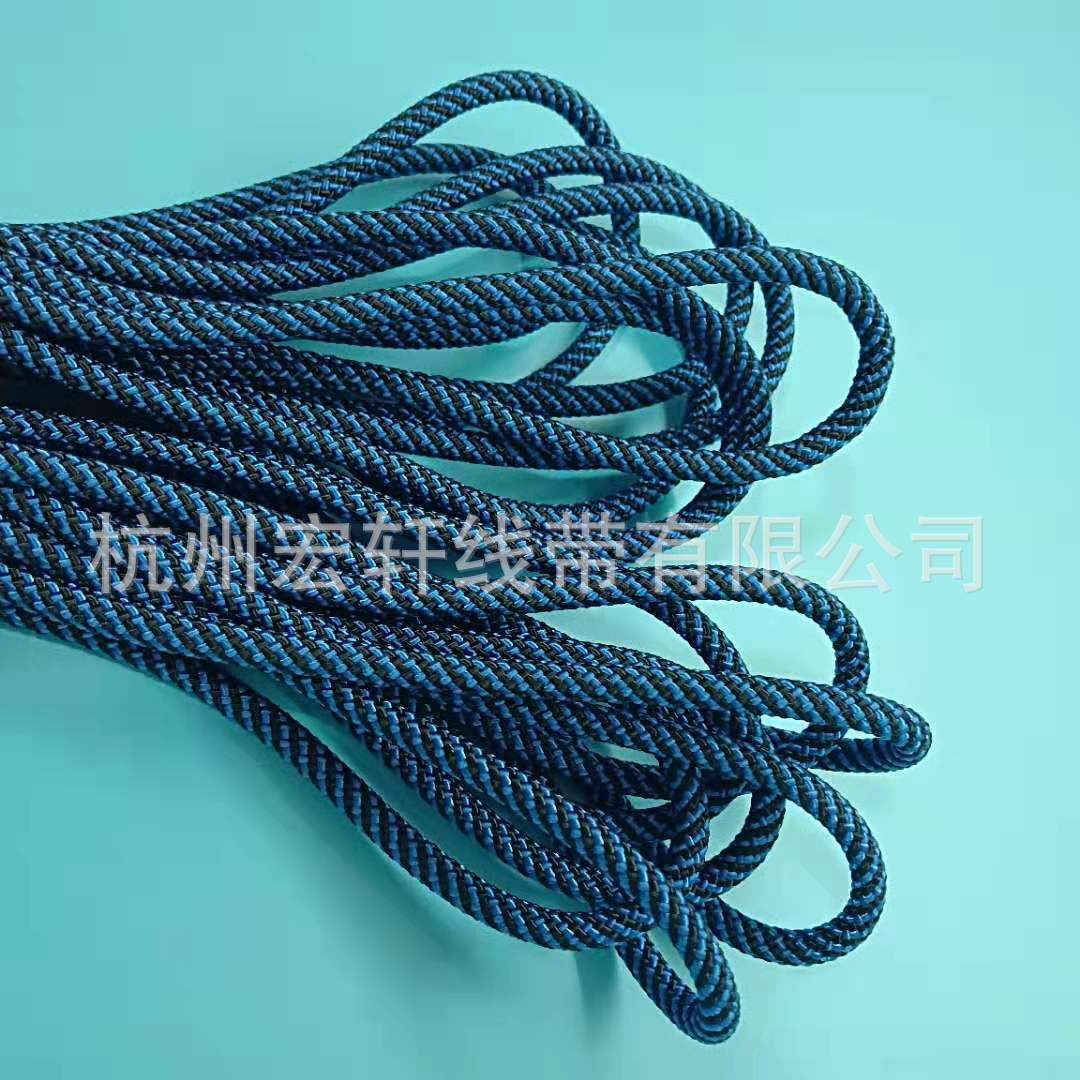 宏轩生产 户外登山绳  轻便野外随身绳 涤纶安全捆绑绳