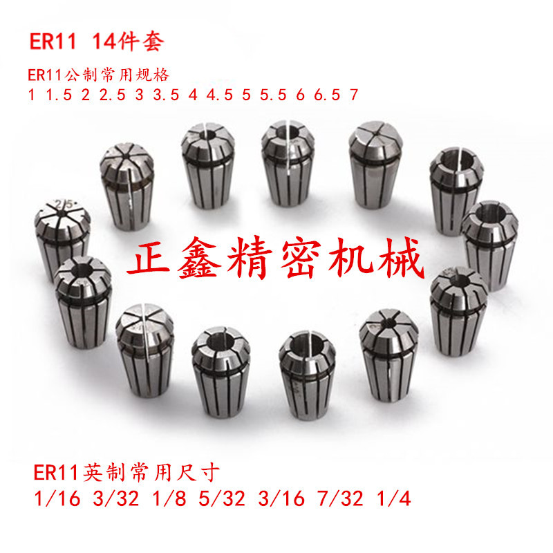 QQ图片20190215133315_副本