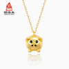 Yinyuan Mei S925 Chinicine Pig Pendant Ksang Zodiac K Huang Pig necklace a generation of jewelry Pig