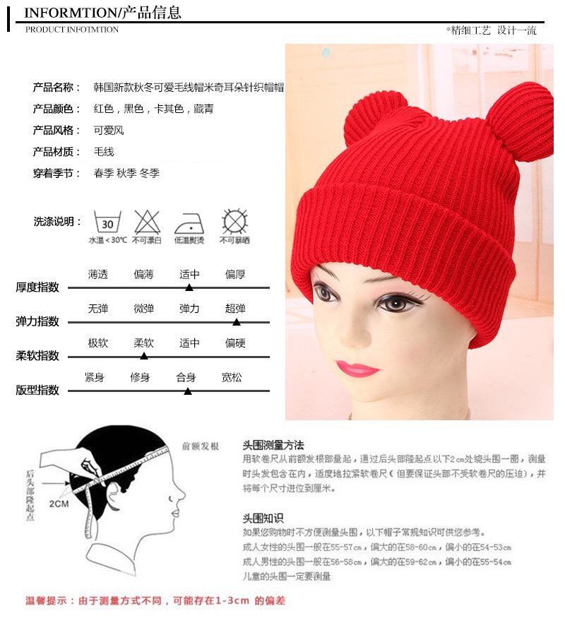 微信图片_20190308194541