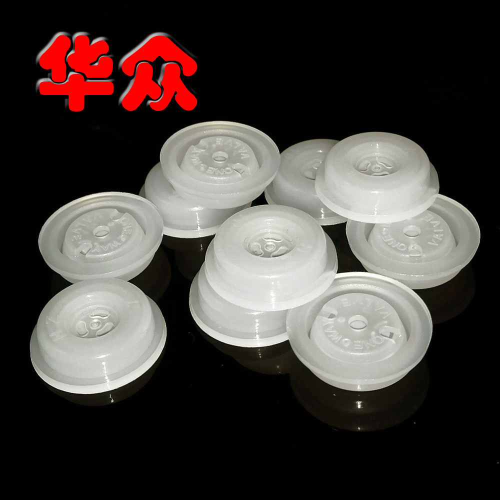 咖啡袋厂家生产咖啡排气阀批发 V6阀 食品包装