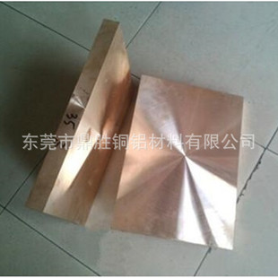 0.05mm��~�� �ձ�NGK�M��C1720��~�� �ߏ���C17200��~����~��