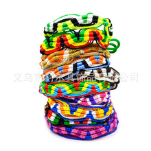 WNfriendship braceletֹ