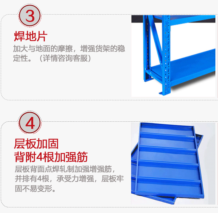 详情_17