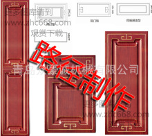 2019新款橱柜衣柜门图库 阿尔法 CDM图库一对一设计定制