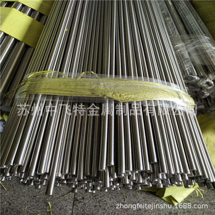供应美国进口0Cr17Ni4Cu4Nb沉淀硬化不锈钢 固溶时效圆棒
