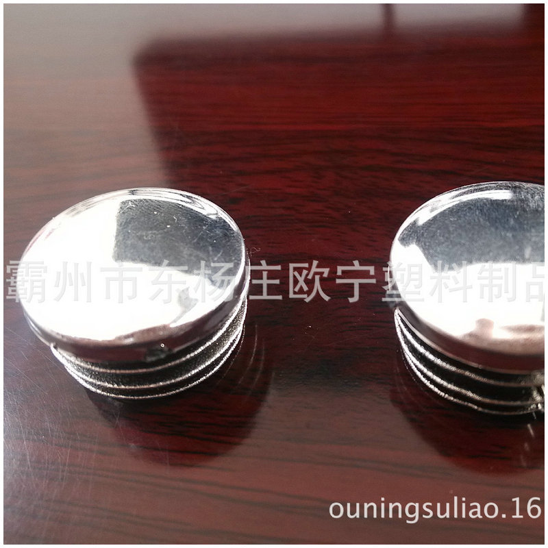 生产销售圆管注塑电镀内塞