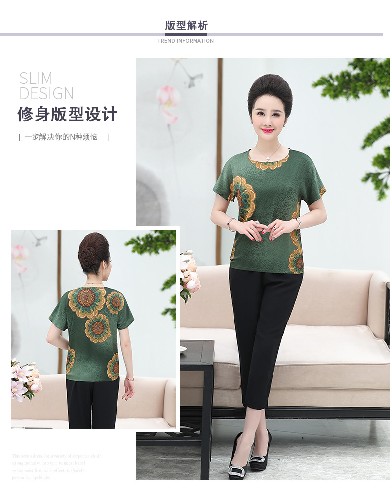 Costume femme en Fibre de charbon de bambou - Ref 3335786 Image 16