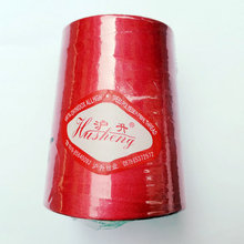 ���g����ĥ40S/2���ٜ�]�p�x��������3000�a ��ɫ��]�p�x��