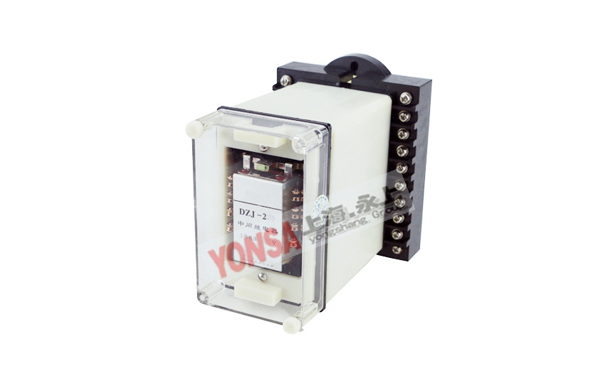 DZY(J)-213、213X中间继电器 永上 DZY、DZJ系列继电器  规格齐全