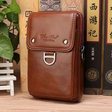 跨境腰包男士真牛皮小斜挎挂包小背多功能大屏幕手机包潮流休闲