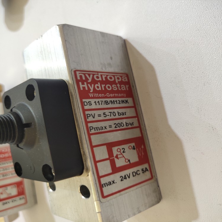 德国HYDROPA压力继电器DS507/SCH/V3/KKK