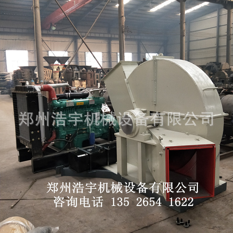 盘式竹子切片机 可以移动的竹子削片机 竹木打片机